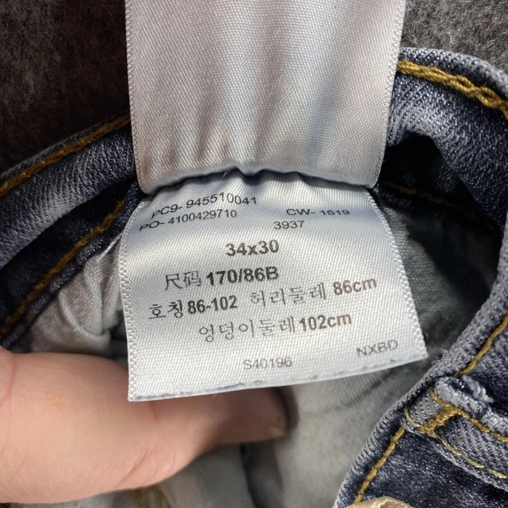 Levis Jeans Mens 34x30‎ Blue Athletic Mid Rise Denim Stretch Western Straight